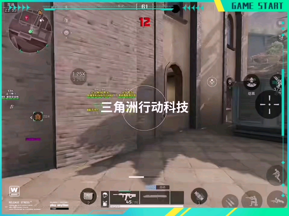 龙淑芬什么梗【第五人格美化包工具】